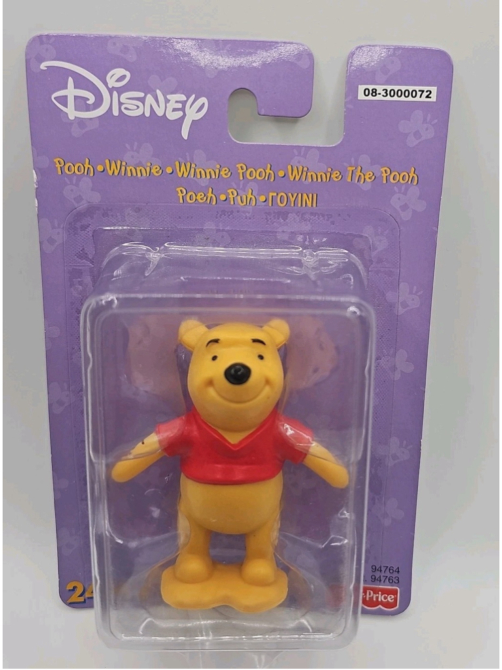 Vintage Disney Winnie The Pooh Figure Fisher Price New In Package 2004/2005